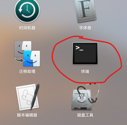 mac112.png